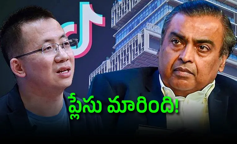 tiktok founder zhang yiming overtakes mukesh ambani asia second richest billionaire