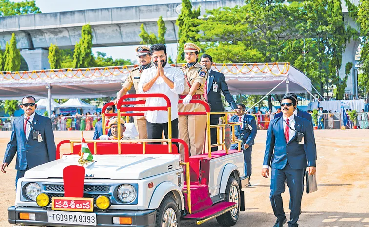 రాష్ట్రం 'పంట' పండాలి