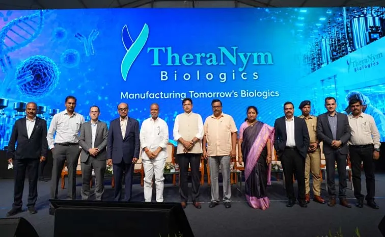 Hyderabad Leading Advanced Medical Innovations