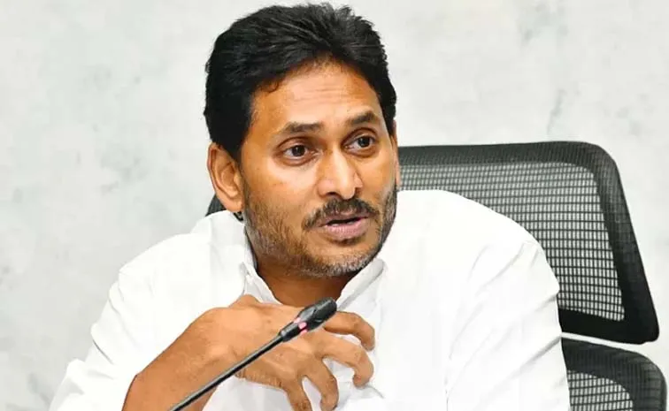 డీఎస్సీ అభ్యర్థులకు తోడుగా నేనుంటా : వైఎస్‌ జగన్‌ 