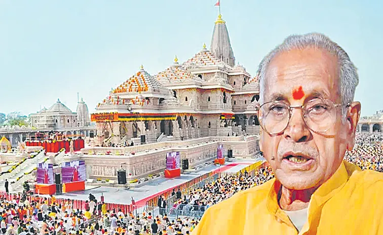 Ayodhya Bar Association to boycott accused in Ram temple fund case