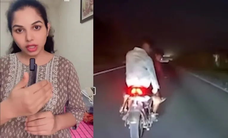 |Family Chased by Bike Borne Miscreants in Hyd