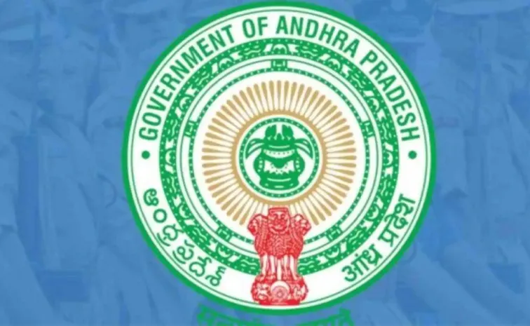 ‘ప్రభుత్వ భూములు అమ్ముకోవచ్చు’.. బాబు సర్కార్‌ గ్రీన్‌ సిగ్నల్‌