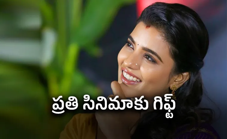 Aishwarya Rajesh Reveals her Costly Gift at Sankranthiki Vasthunnam Movie