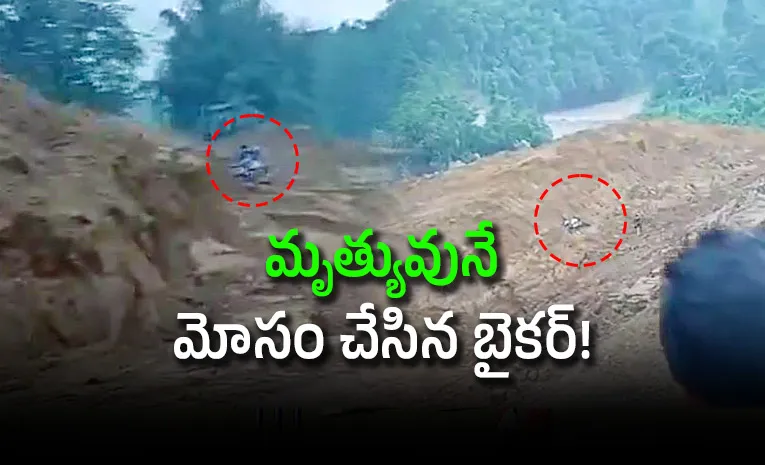  Viral Video: Fate Pulled Him Into the Valley Luck Brought Him Back