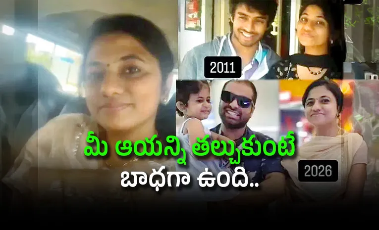 Feeling Sad for Her Husband: Viral Reunion Video Splits Social Media