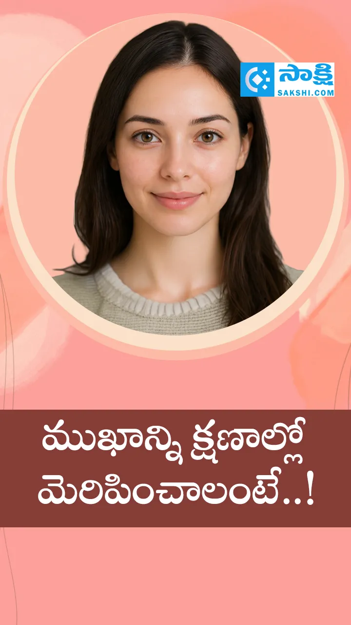 Beauty Tips: Easy homemade face packs for glowing skin