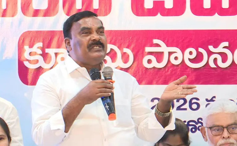 ‘చంద్రబాబుది దుర్మార్గమైన పాలన’