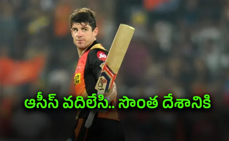 r Moises Henriques to play for Portugal, to appear in T20 World Cup 2028 qualifiers2