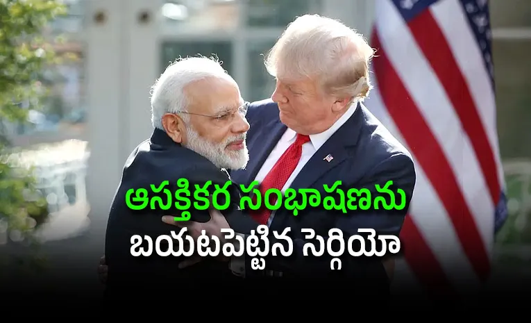 Trump Wanted to Call Friend PM Modi at 6 AM Says US Envoy