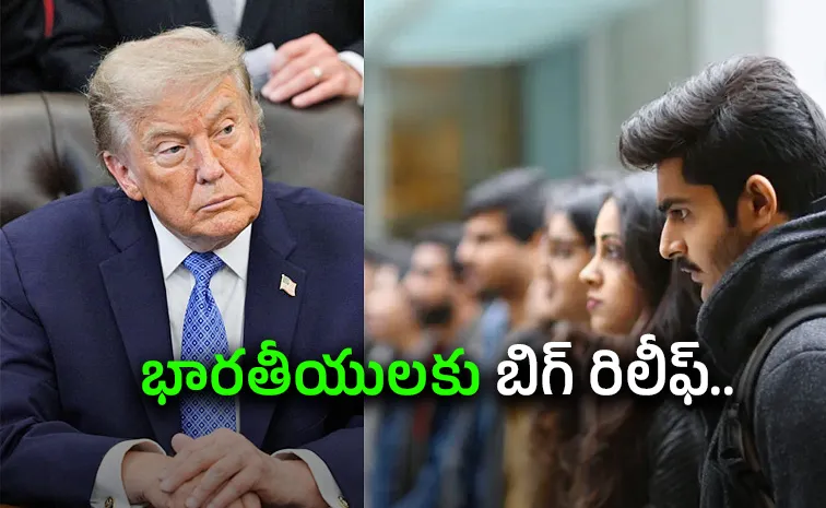 అమెరికా సుప్రీంకోర్టులో ట్రంప్‌కు ఎదురుదెబ్బ