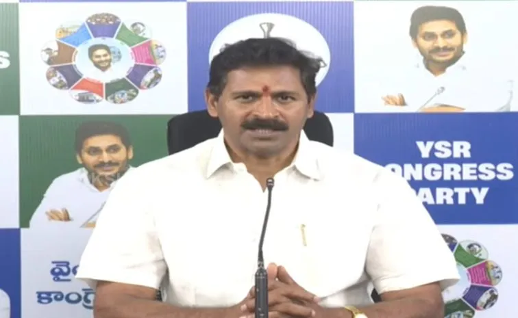Vangaveeti Narendra Demands CBI Probe Advaika Trading Scam