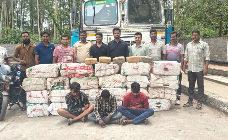 EAGLE Force Seizes 525 Kg of this Worth rs 2 62 Crore 