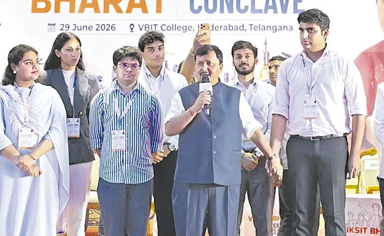BJP President Nitin Nabin Attends To Vikasit Bharat Students Conclave