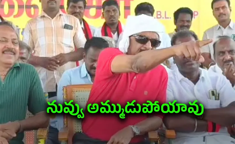 సీఎం విజయ్‌కు వైకో మద్దతు.. నిలదీసిన రిపోర్టర్‌పై తీవ్ర ఆగ్రహం!