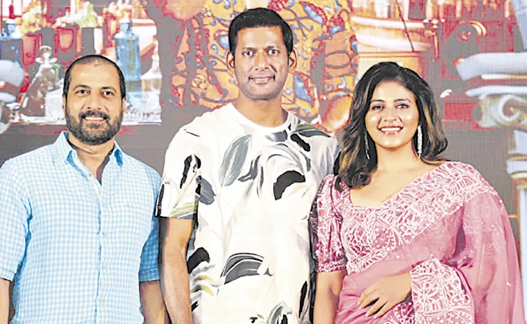 నా చేయి పట్టుకో...