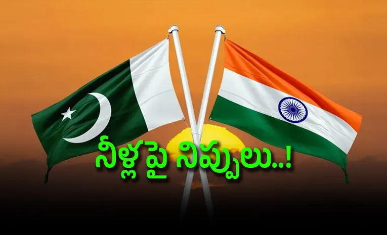'ఆ చేతులు నరికేస్తాం'.. భారత్‌పై పాక్‌ ప్రేలాపనలు
