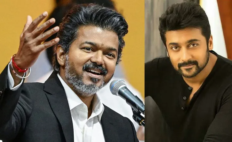 Suriya Fans Association Reacts Actor Political Entry