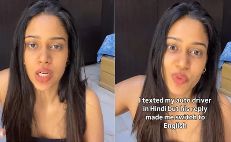  Woman auto ride ends in failed payment driver responds like a manager in emails
