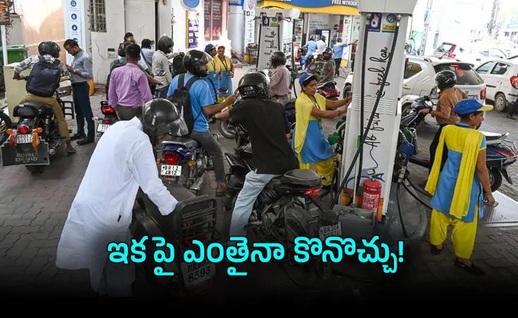 India Lifts All Petrol Diesel Purchase Restrictions from July 1 2026