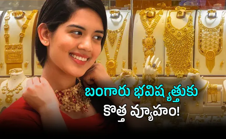 Gold Price Crash Why Are Gold Prices Falling How to Invest Wisely Now