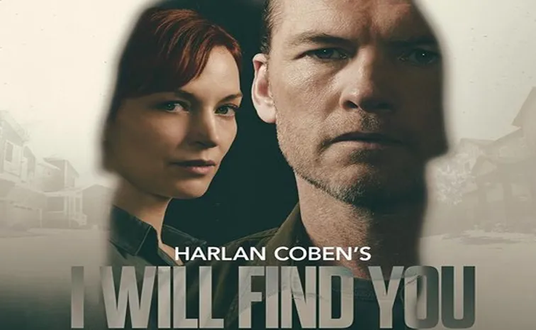 I Will Find You Web Series Review In Telugu