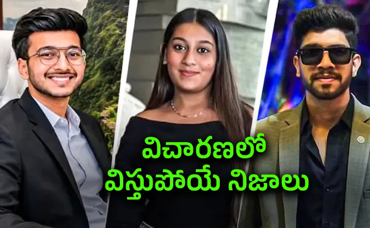 లవ్ ఎఫైర్ ముందే పసిగట్టిన కేతన్?