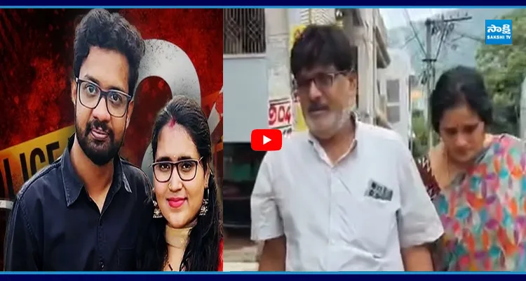 'మా కూతురికి న్యాయం చేయండి' సీపీ ముందు కీలక ఆధారాలు సమర్పించిన తల్లిదండ్రులు