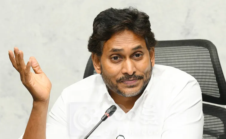 రేపు వైఎస్ జగన్ కీల‌క‌ ప్రెస్‌మీట్ 
