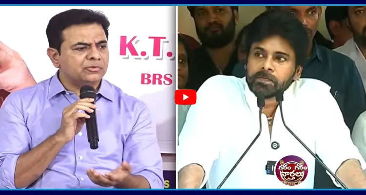 పాపం పవన్ ను ఉతికి ఆరేసారు