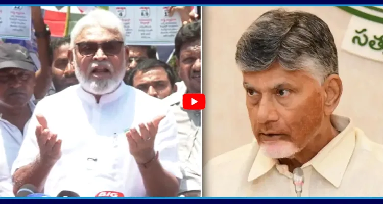 దమ్ముంటే లోకల్ బాడీ ఎన్నికలు పెట్టు..!