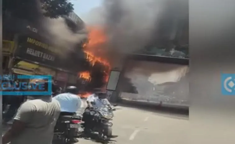 అమీర్‌పేటలో భారీ అగ్నిప్రమాదం