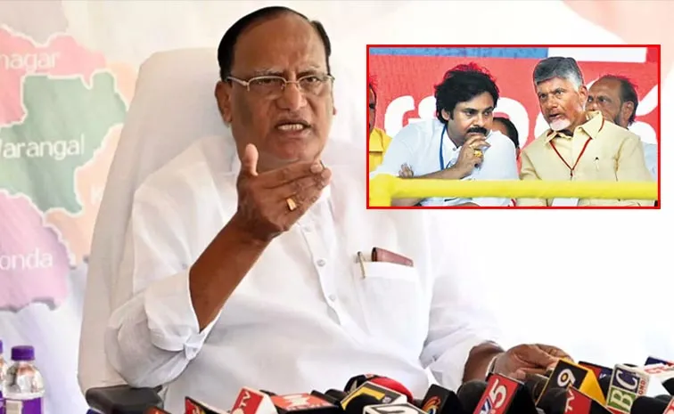 Gutha Sukender Reddy Slams Pawan CBN With Amaravati Reference