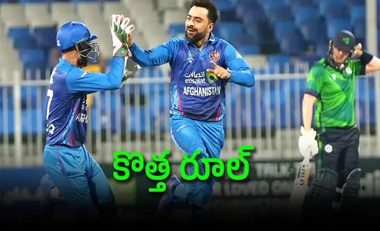 ప్రతి జట్టులో నలుగురు ఆఫ్ఘన్‌ ప్లేయర్లు తప్పనిసరి..!