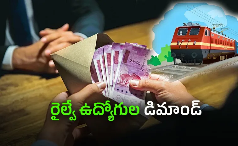 కనీసం రూ.52,600 జీతం ఇవ్వాలి..