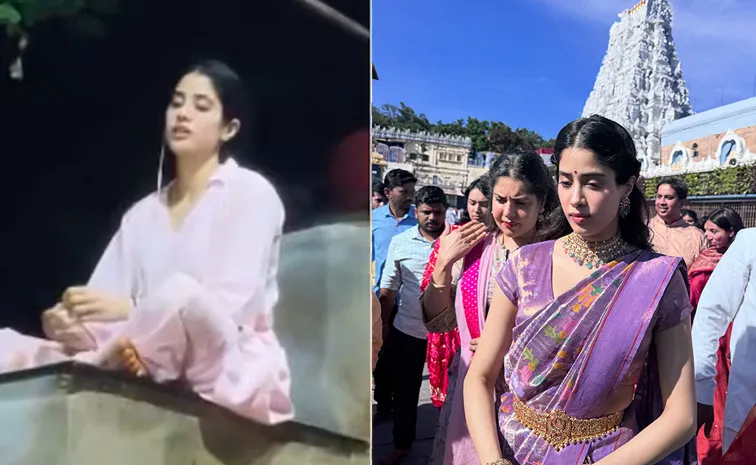 పెద్ది రిలీజ్‌..తిరుమల శ్రీవారి సేవలో జాన్వీ