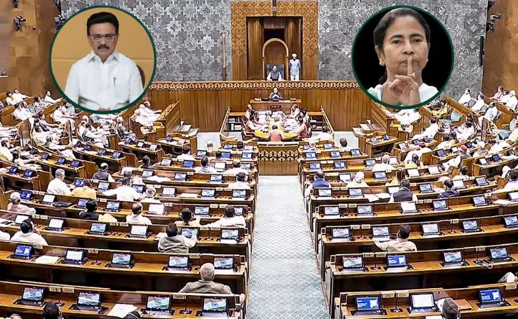 మరోసారి డీలిమిటేషన్ బిల్లు.. డీఎంకే, టీఎంసీ మద్దతు?