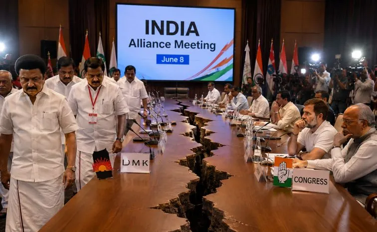 ఇండి కూటమిలో కలకలం.. మిత్రపక్షాల మధ్య ఏం జరుగుతోంది?
