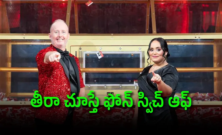 పొట్టకూటి కోసం వెెళితే.. రూ. 52 కోట్ల లాటరీ