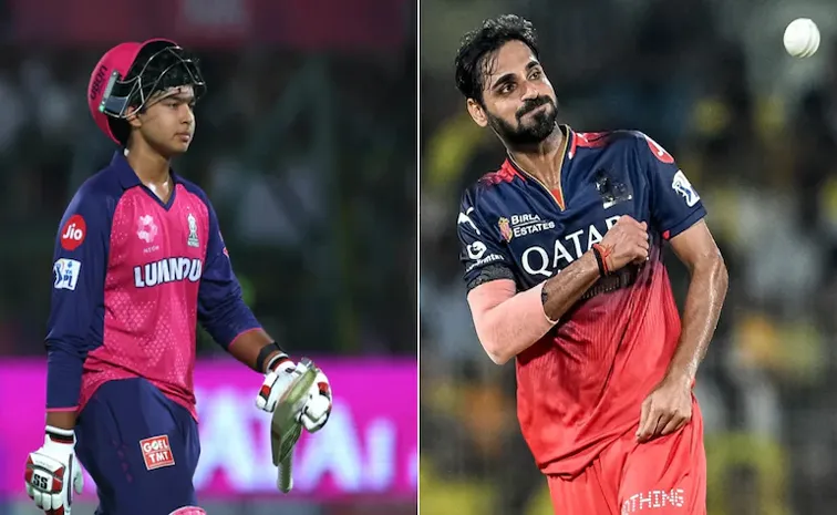 భారత టీ20 ఇదే.. వైభవ్‌, భువనేశ్వర్‌కు చోటు!