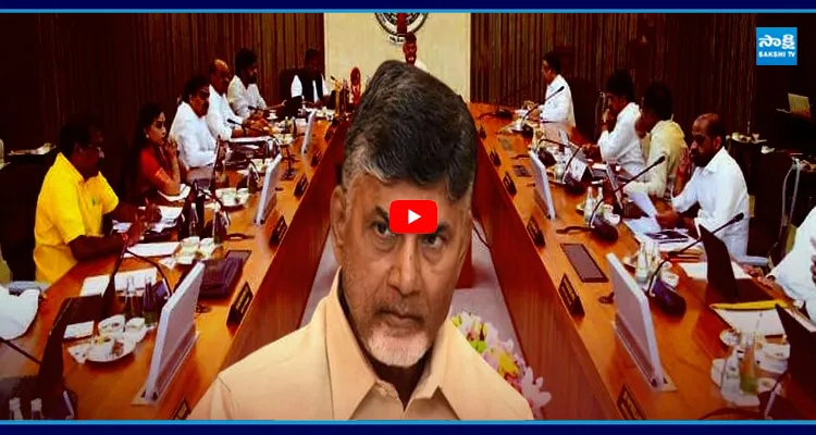 హంగులు, అందాలకు భారీగా ఖర్చు AP కేబినెట్ కీలక నిర్ణయాలు ఇవే..