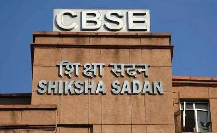 CBSE Blocks Massive DoS Attack Amid 56K Re-evaluation Rush