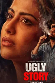 This Friday Ott Release Movies List On June 054