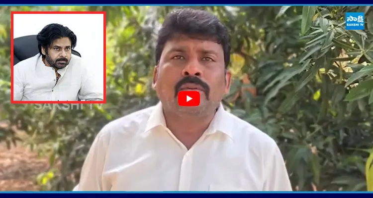 కొంచెమైనా సిగ్గుండాలి మాదాపూర్ కోడి కళ్యాణ్.. వెంకట్ రెడ్డి పంచులు