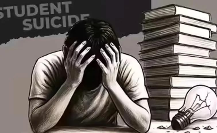 కోటా: ‘నీట్’ సీటు వేటలో అనంత లోకాలకు..