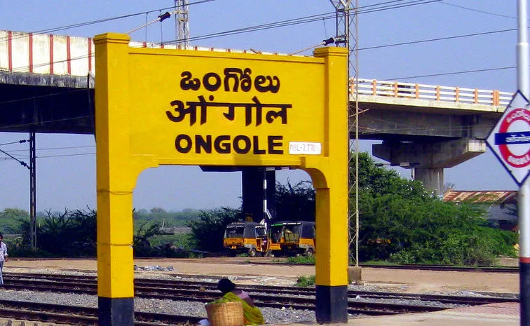నీటికుంటలో పడి నలుగురు చిన్నారుల గల్లంతు