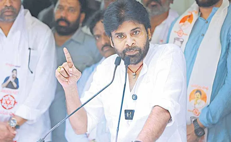 Deputy CM Pawan Kalyan on Telangana