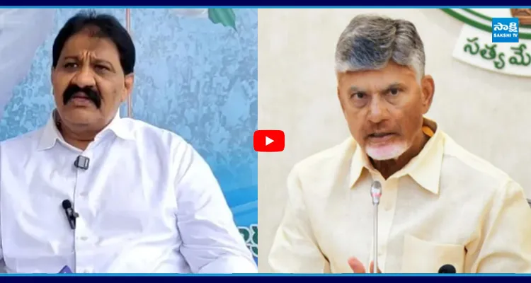నా చర్మం వలిచి అయినా సరే... రాచమల్లు గూస్ బంప్స్ స్పీచ్