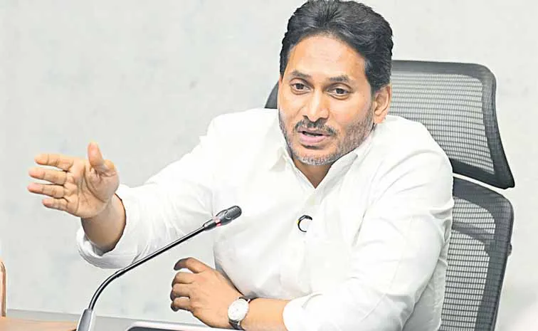 DSC 2025 candidates meet YS Jagan on Wednesday