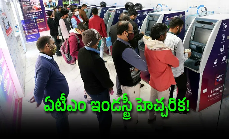 atm cash crunch india warning atm service disruption